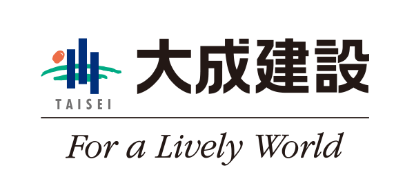 大成建設株式会社